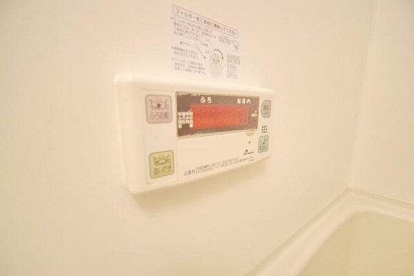 アザーレTの物件内観写真